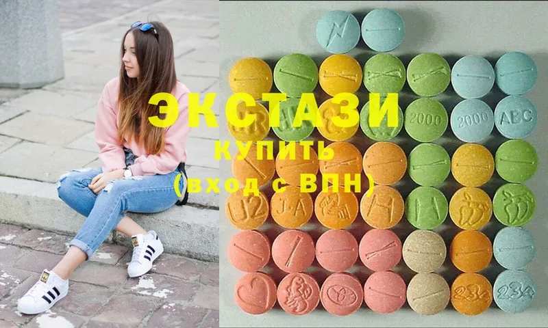 Ecstasy таблы Тобольск