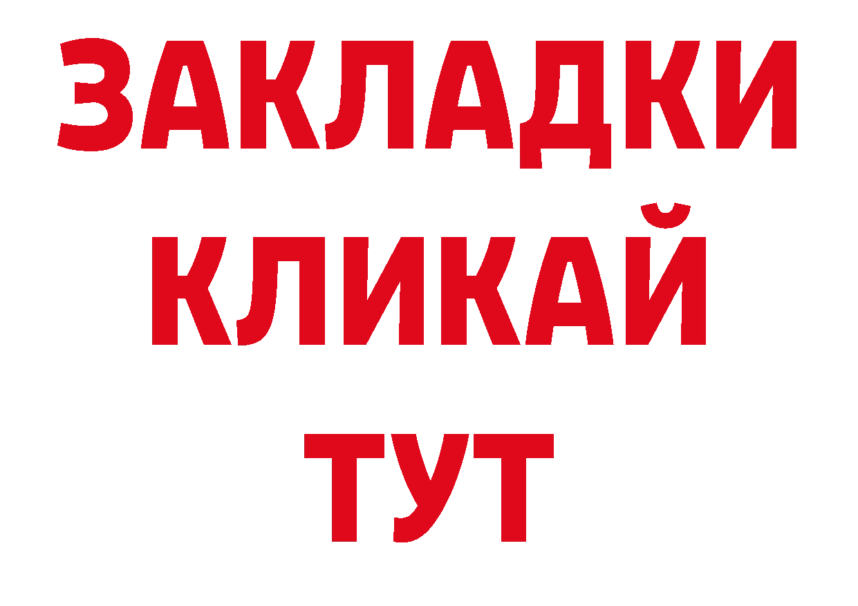 Первитин винт как зайти даркнет ОМГ ОМГ Тобольск